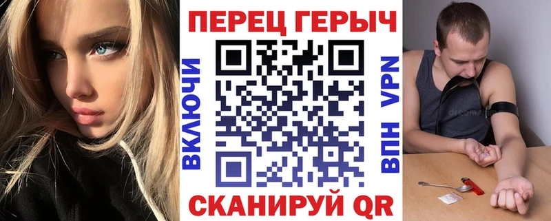 ГЕРОИН белый  хочу   Шахты 