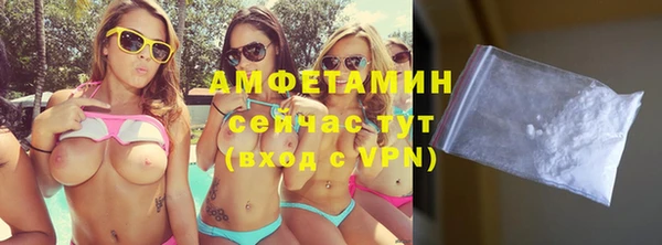 не бодяженный Верхнеуральск