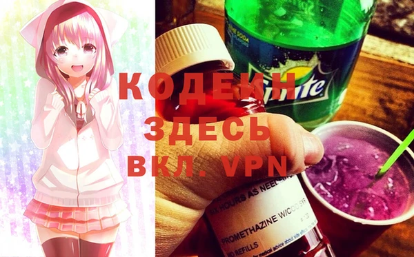 apvp Верхний Тагил