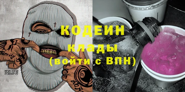 не бодяженный Верхнеуральск