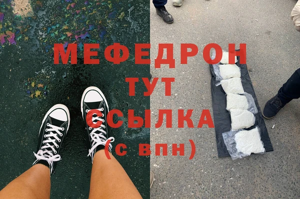 apvp Верхний Тагил