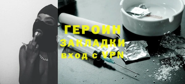 не бодяженный Верхнеуральск