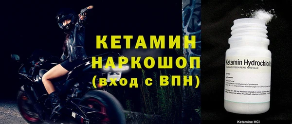 apvp Верхний Тагил