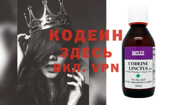 не бодяженный Верхнеуральск