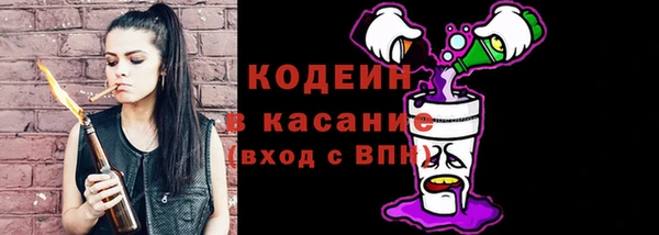 apvp Верхний Тагил