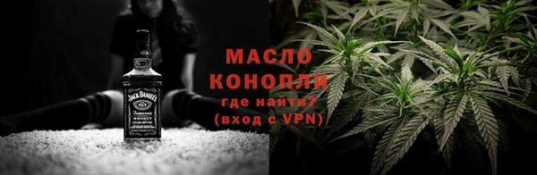 прущая мука Верея