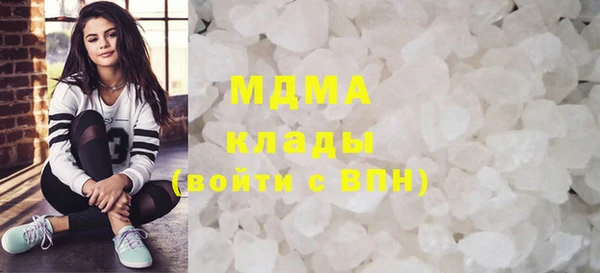не бодяженный Верхнеуральск
