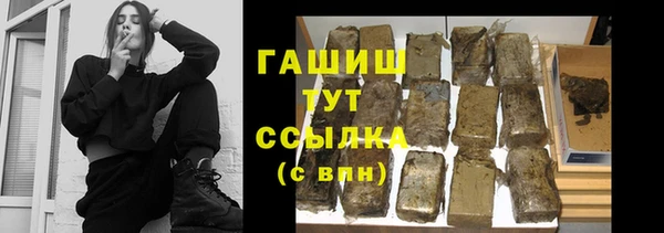 apvp Верхний Тагил