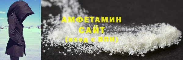 не бодяженный Верхнеуральск