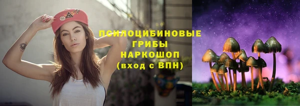 не бодяженный Верхнеуральск