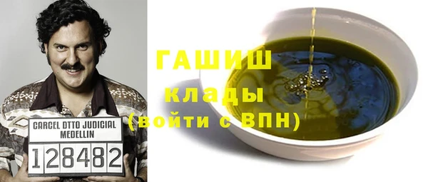 прущая мука Верея