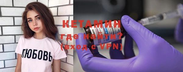 не бодяженный Верхнеуральск