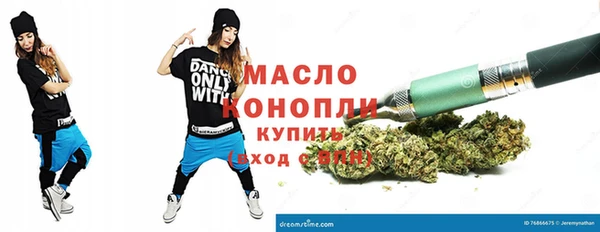 apvp Верхний Тагил