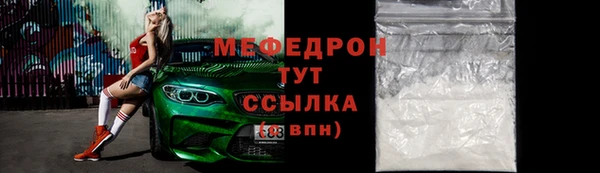 не бодяженный Верхнеуральск