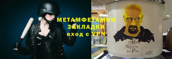 не бодяженный Верхнеуральск