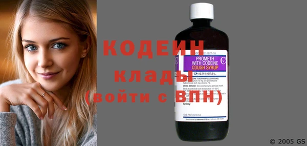 не бодяженный Верхнеуральск