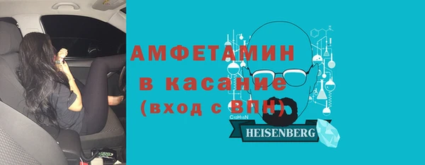 не бодяженный Верхнеуральск