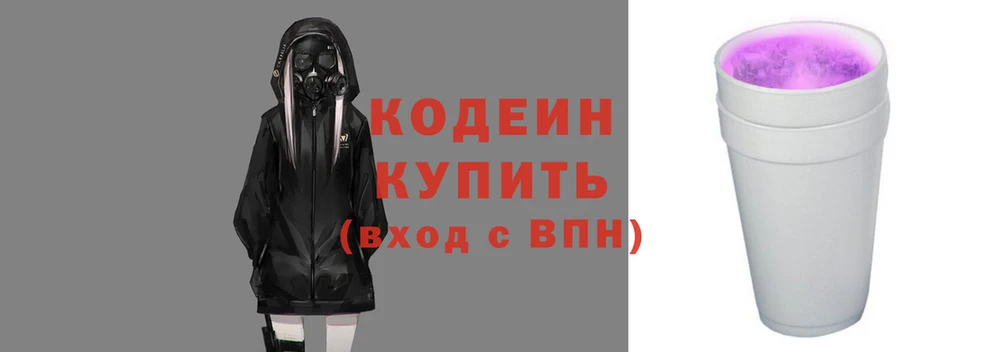 apvp Верхний Тагил