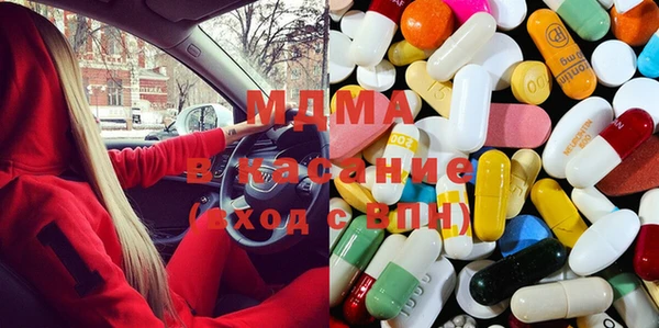 прущая мука Верея