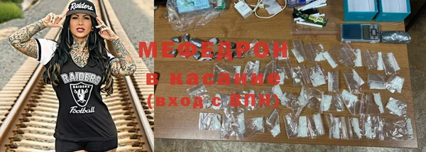 не бодяженный Верхнеуральск