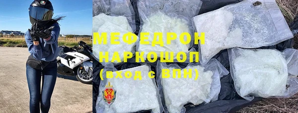 не бодяженный Верхнеуральск