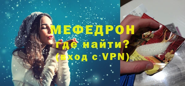 apvp Верхний Тагил