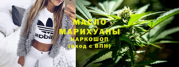apvp Верхний Тагил