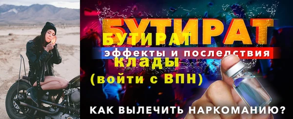 apvp Верхний Тагил