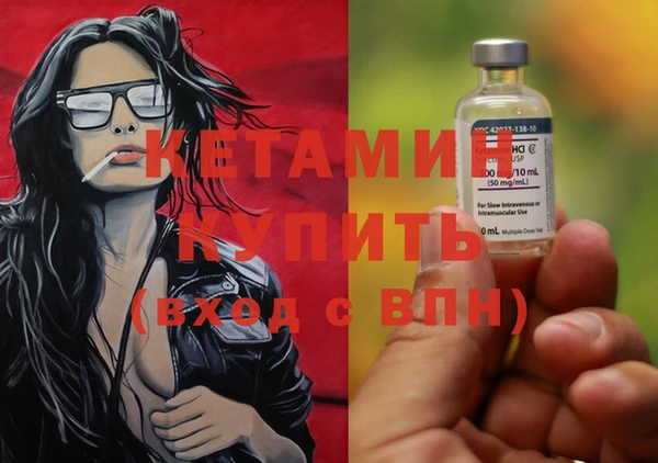 apvp Верхний Тагил
