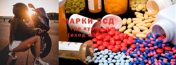 прущая мука Верея