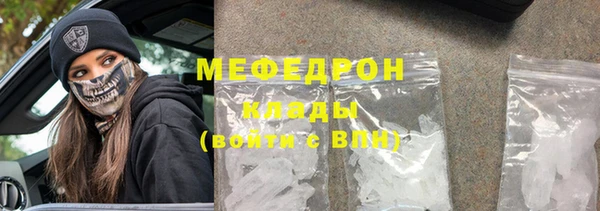 apvp Верхний Тагил