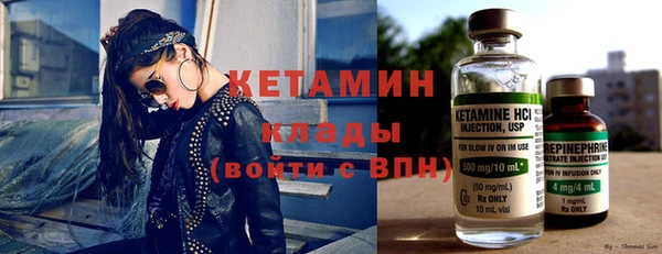 apvp Верхний Тагил