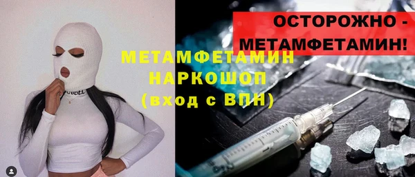не бодяженный Верхнеуральск