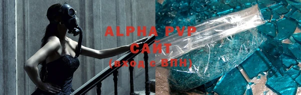 прущая мука Верея