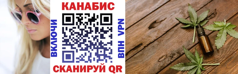 МАРИХУАНА ГИДРОПОН Шахты