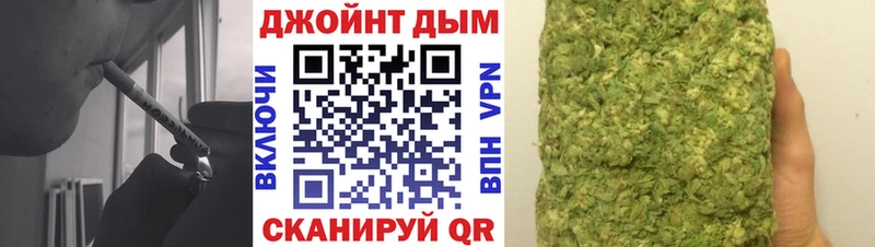 МАРИХУАНА LSD WEED  где можно купить   Шахты 